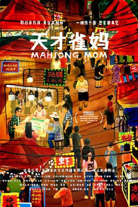 国产精品三级a三级三级午夜