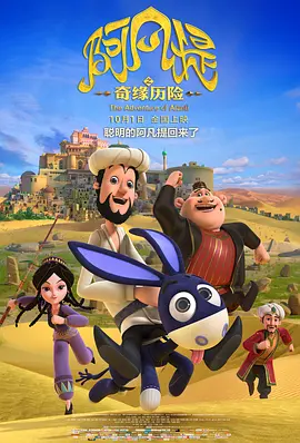 秋霞午夜一级理论片久久