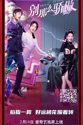 图片识别软件