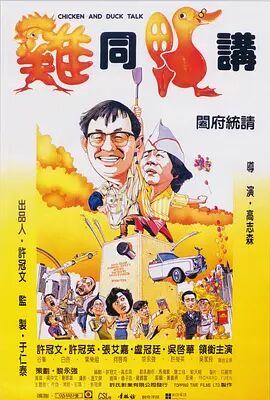 日韩伦理在线影院