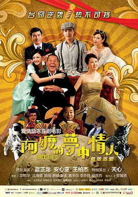 国产亚洲精品久久久久久直播