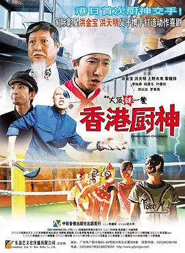 青草青草伊人精品视频