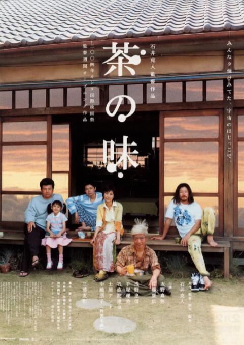 国产91精品高清一区二区三区