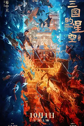 精品国产v