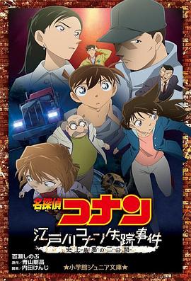 免费情趣视频在线观看完整版