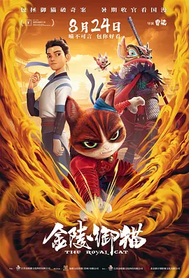 色狠狠一区二区三区香蕉蜜桃