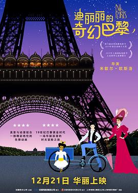 久久久精品有限公司