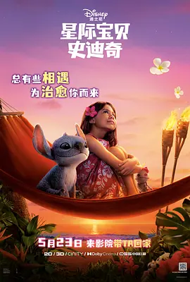欧美精品免费在线