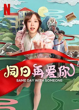 你懂的91在线