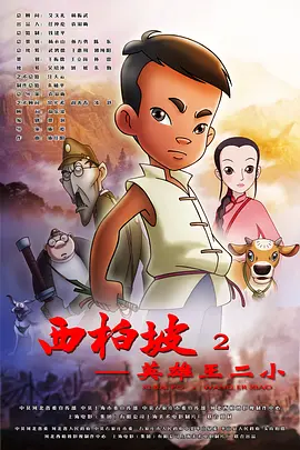 亚洲第一久久