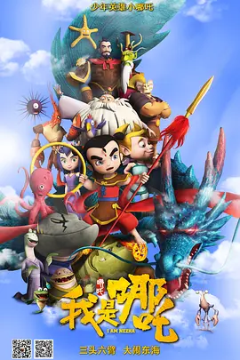 电影一区二区在线观看