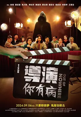 成人免费xxxxx在线观看