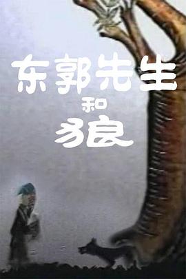 亚洲欧洲日韩