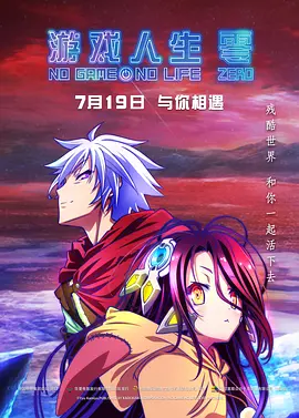 清冷师尊被c爽了