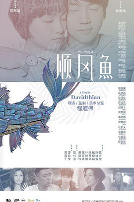 美国十次了导航