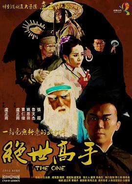 日韩在线手机看片免费看