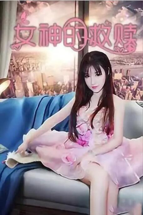 欧美日韩一级大片网址