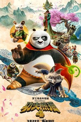 国产大片中文字幕在线观看