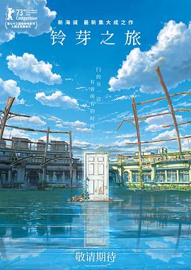 久久99精品久久久久久噜噜噜