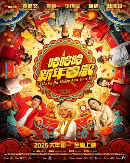 啄木鸟电影公司