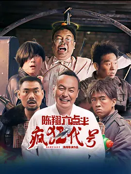论理影院