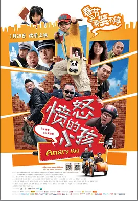 国产精品毛片无遮挡高清