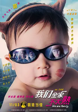 国产精品三区四区