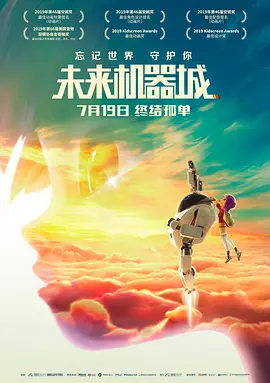 精品一二