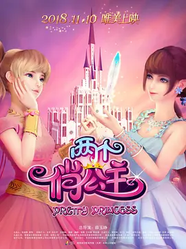 午夜婷婷色