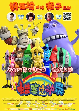 99精品欧美一区二区三区