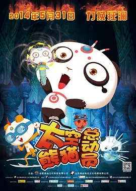 96av视频在线观看