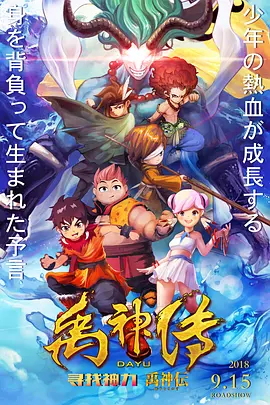 国产亚洲高清视频