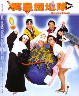五月天婷婷在线观看高清