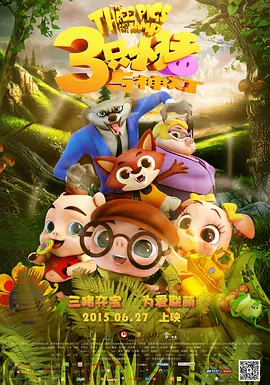 中国单亲乱xxxxiuiu