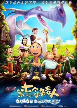 黑丝诱惑av