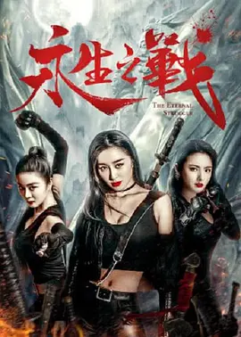 陆萱萱秀人