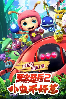 饥渴难耐的岳母