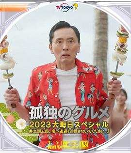 久久久久久久综合狠狠综合