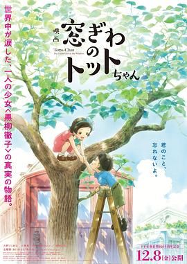 成人av电影在线