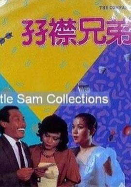 九九在线