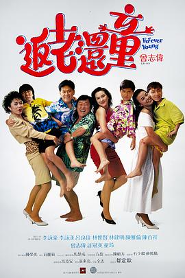 日韩亚洲欧美视频