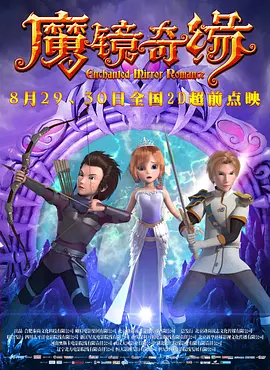 可疑生活