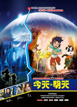 文字信息