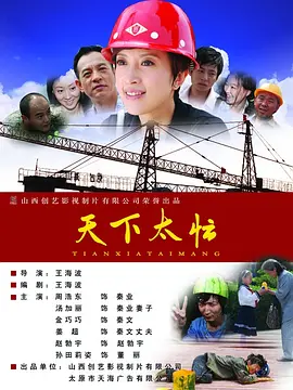 www中文字幕在线观看
