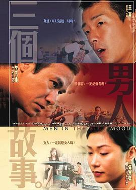 奴隶区第一季在线观看免费全集电视剧高清