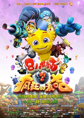 亚洲日韩精品欧美一区二区一