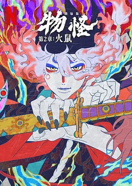 综合久久久久久久