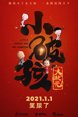 领居女人