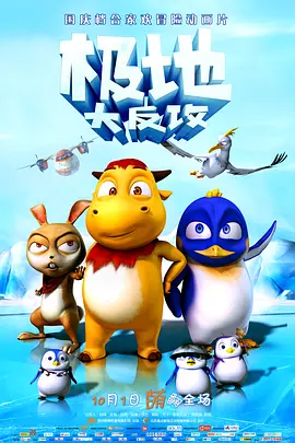 一级一级一片免费高清