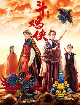 国产精品第一第二